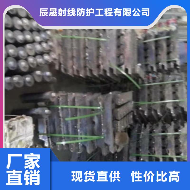 鉛板pb防輻射鉛玻璃貨品齊全