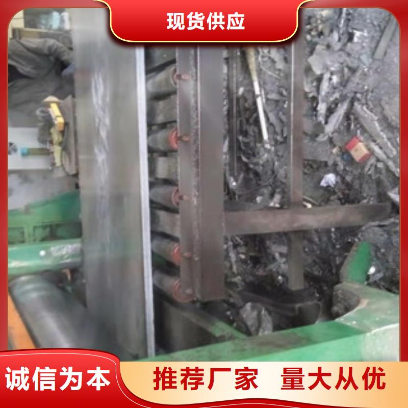 鉛板10mm輻射鉛板敢與同行比價格