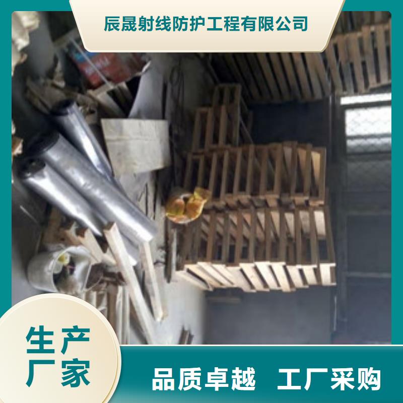 【鉛門】DR牙片機(jī)防護(hù)門口碑好實力強(qiáng)