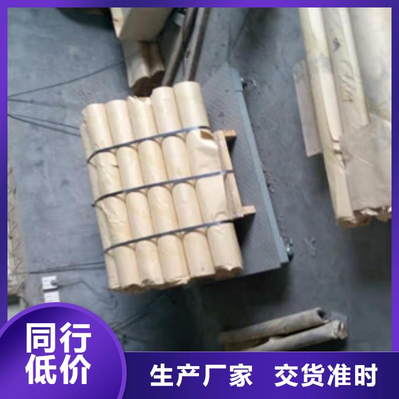 铅门生产加工