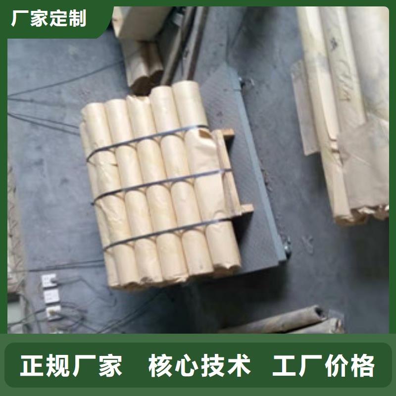 防护门视频-防护门|浙江省杭州市|江干|桐庐|绍兴|台州|金华|温州|丽水|宁波