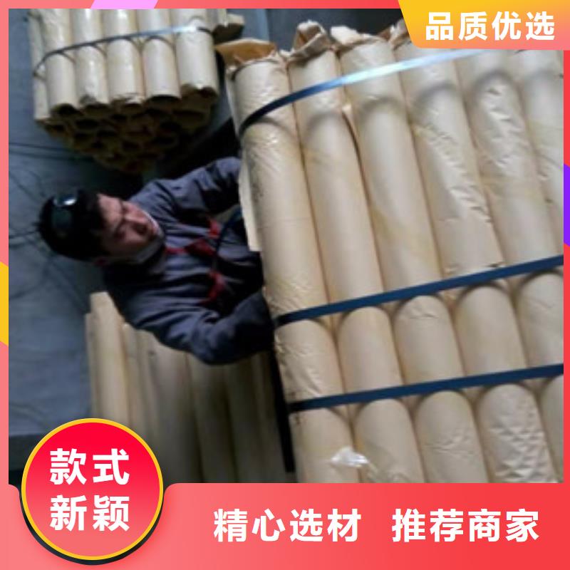 防护门视频-浙江省衢州市|衢江|常山|宁波|绍兴|嘉兴|温州|舟山|杭州防护门-辰晟