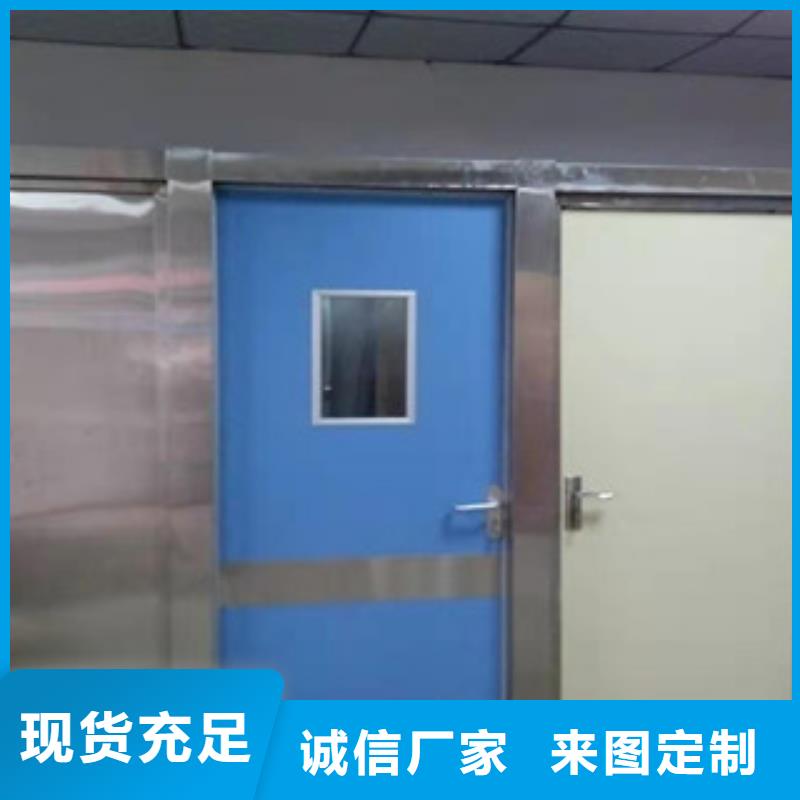 防护门视频-浙江省衢州市|衢江|常山|宁波|绍兴|嘉兴|温州|舟山|杭州防护门-辰晟