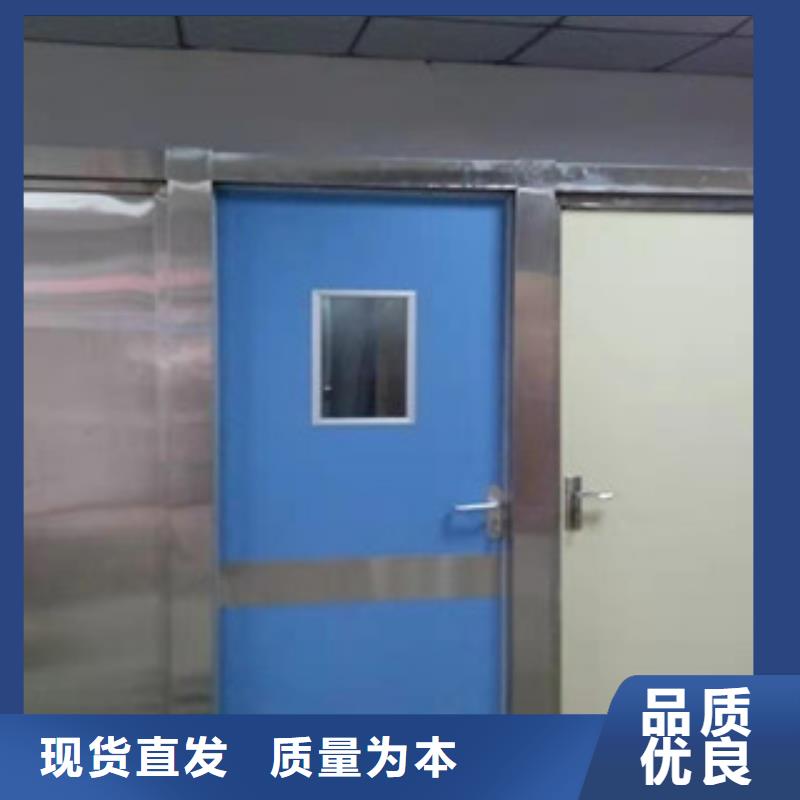 鉛門_0.5mm鉛板品質好才是硬道理