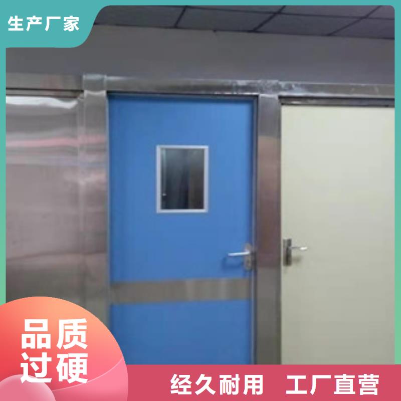 【鉛門防輻射硫酸鋇板源廠供貨】