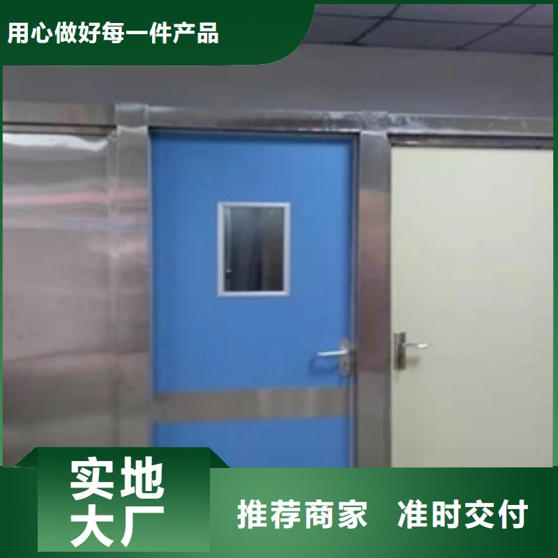 铅门电动推拉防护门注重细节