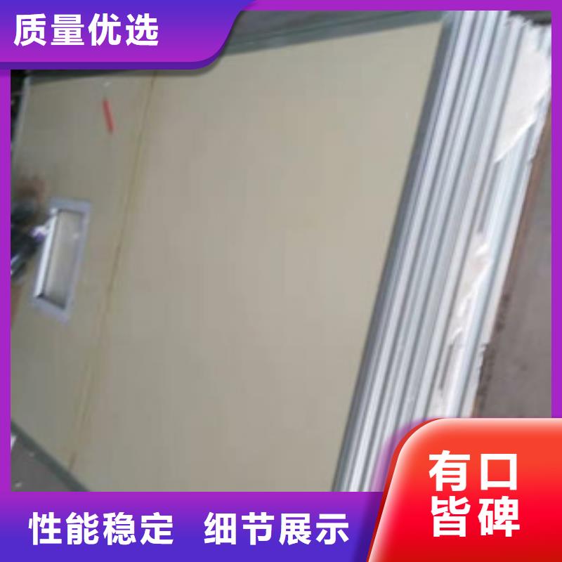 【鉛門防輻射硫酸鋇板源廠供貨】