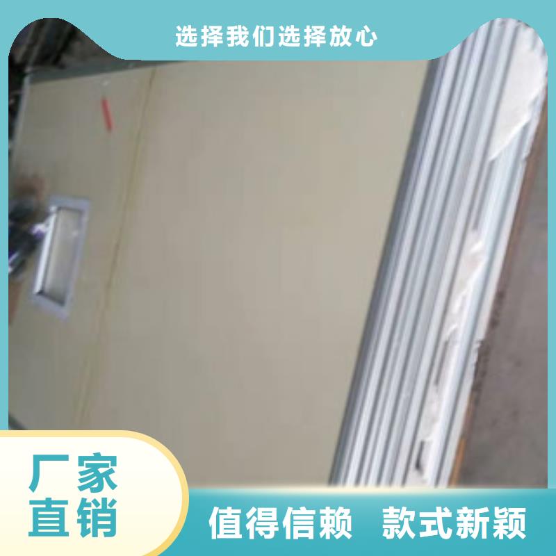 防护门视频-防护门|浙江省杭州市|江干|桐庐|绍兴|台州|金华|温州|丽水|宁波