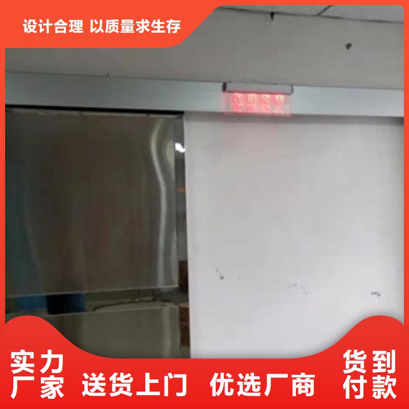 鉛門X光室防輻射鉛板實拍展現