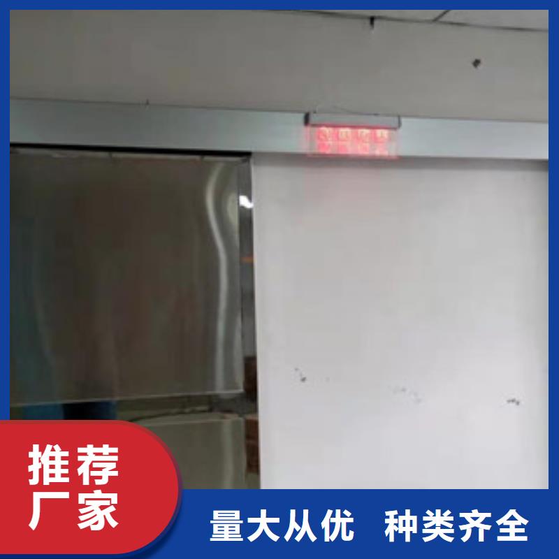 铅门【防护铅帘】自产自销