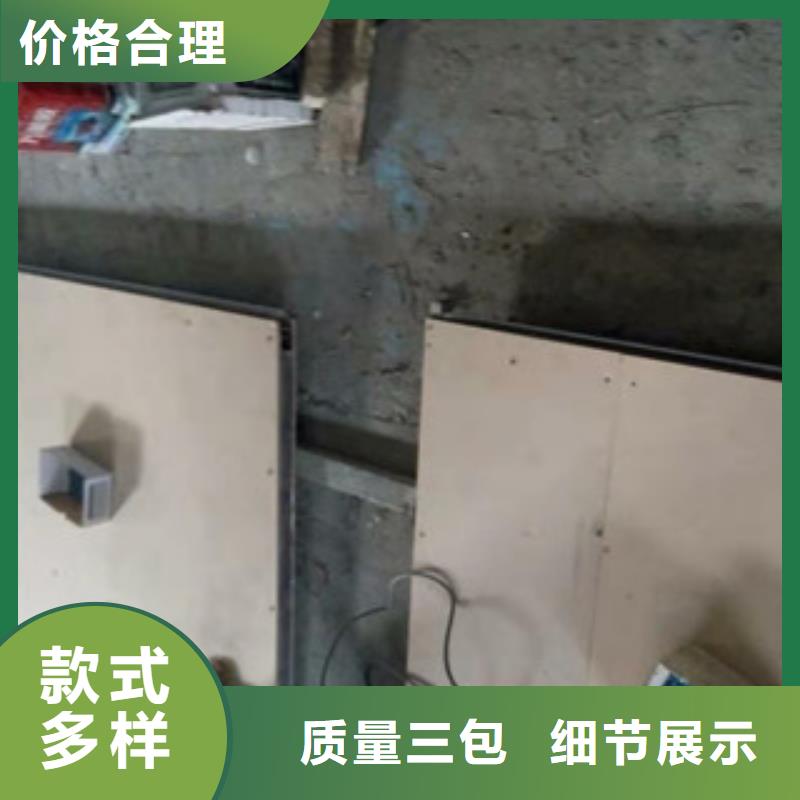 铅门【铅玻璃】品牌企业