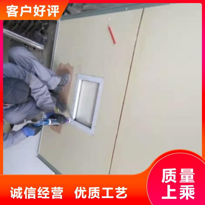 铅门生产加工