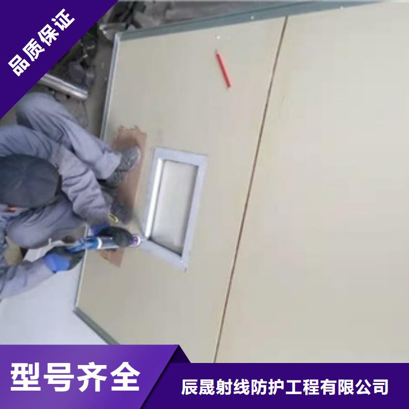 【鉛門】牙科醫院鉛板質量好