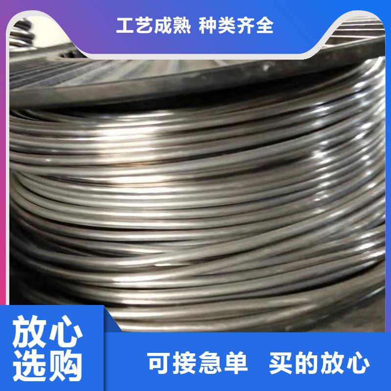 防护门视频-开化|龙游|金华|台州|舟山|温州|丽水|宁波防护门售后服务完善-辰晟射线防护工程(衢州市分公司)