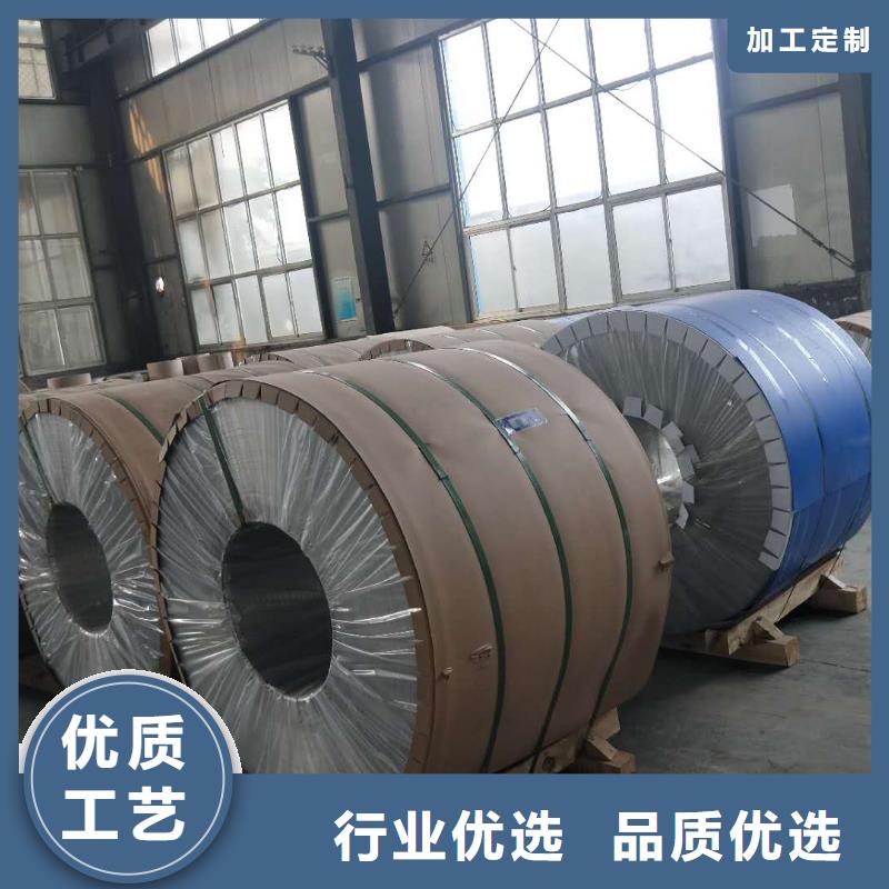 保溫鋁皮紫銅排細節決定品質