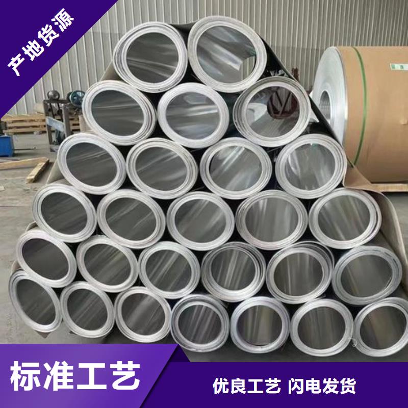 铜绞线视频-左权|介休|晋城|大同|朔州|忻州|运城|太原铜绞线常年出售-辰昌盛通金属材料(晋中市分公司)