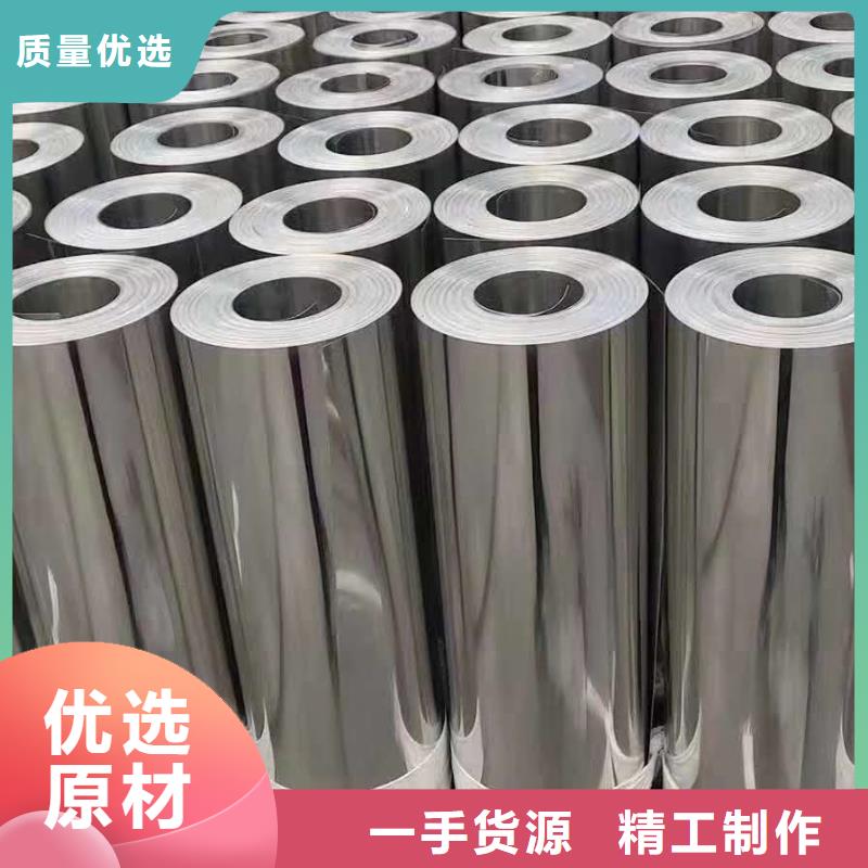 铜绞线视频-左权|介休|晋城|大同|朔州|忻州|运城|太原铜绞线常年出售-辰昌盛通金属材料(晋中市分公司)
