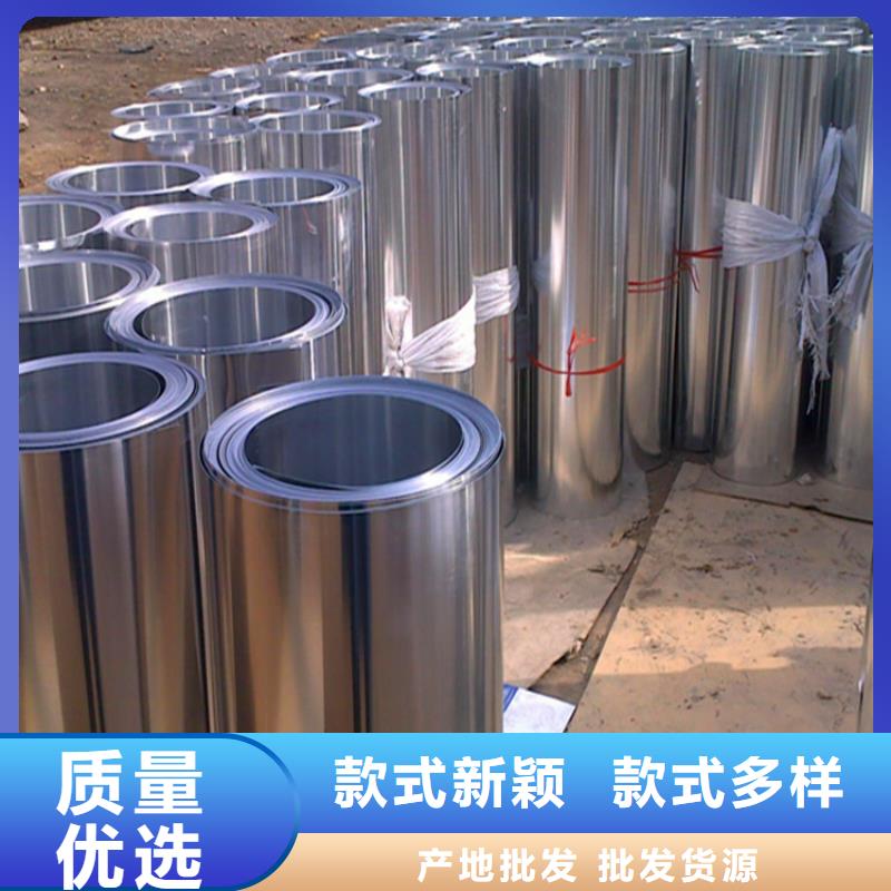 铜绞线视频-铜绞线(辰昌盛通)覆盖地域山西省太原市迎泽|阳曲|朔州|阳泉|晋城|长治
