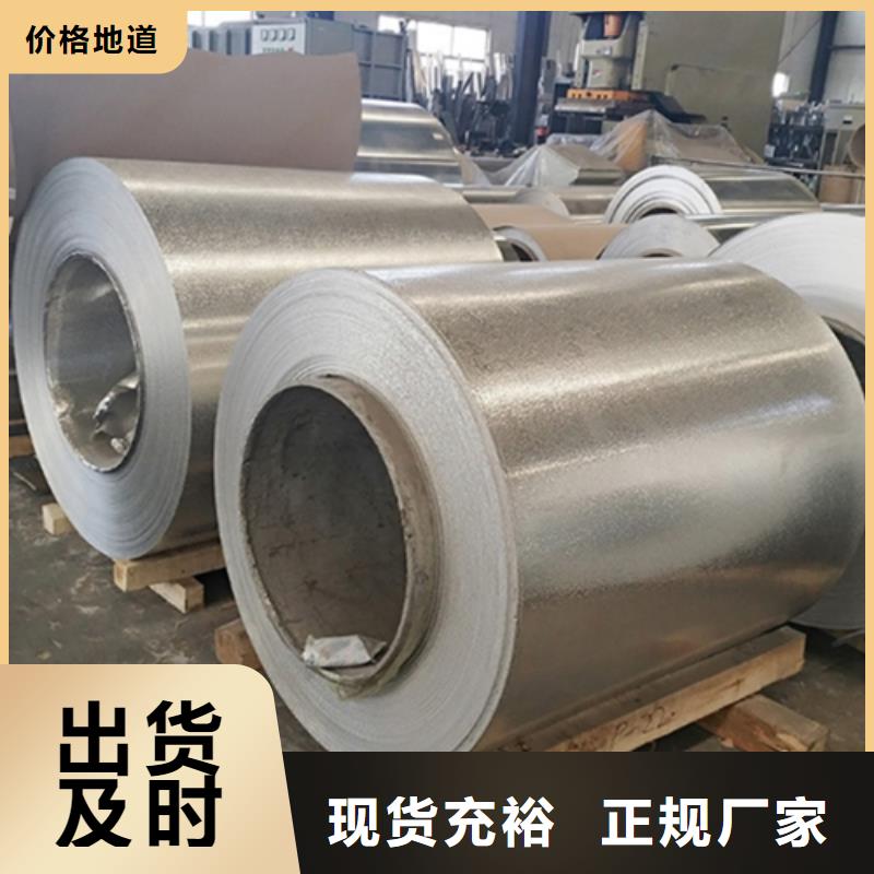 【保溫鋁皮黃銅棒為品質(zhì)而生產(chǎn)】