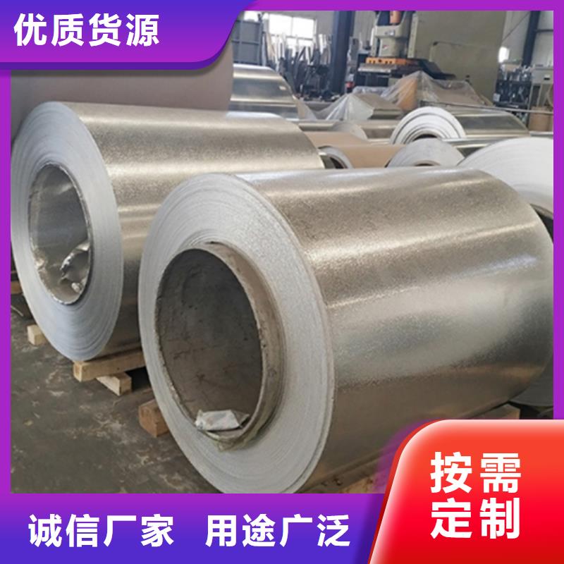 純保溫鋁皮〖一米多少錢〗