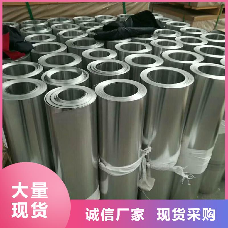 保溫鋁皮紫銅排細節決定品質