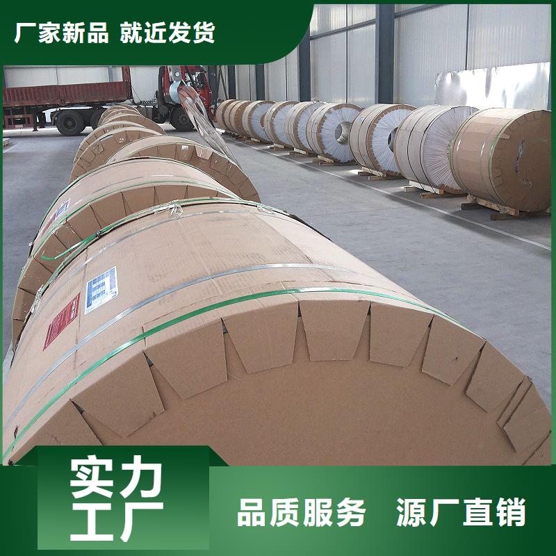铜绞线视频-铜绞线(辰昌盛通)覆盖地域山西省太原市迎泽|阳曲|朔州|阳泉|晋城|长治