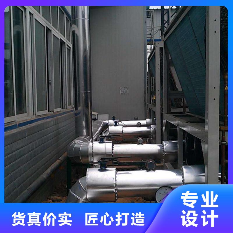 【保溫鋁皮黃銅棒為品質(zhì)而生產(chǎn)】