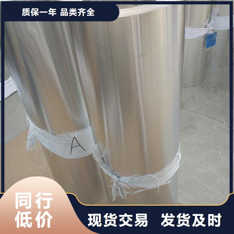 铜绞线视频-铜绞线(辰昌盛通)覆盖地域山西省太原市迎泽|阳曲|朔州|阳泉|晋城|长治