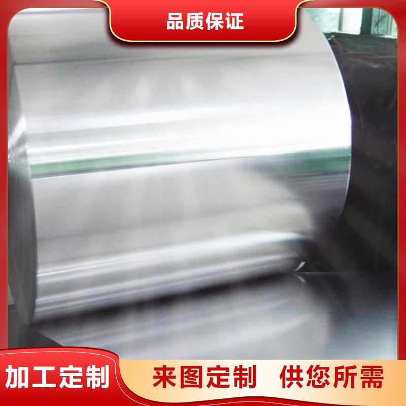 铜绞线视频-左权|介休|晋城|大同|朔州|忻州|运城|太原铜绞线常年出售-辰昌盛通金属材料(晋中市分公司)