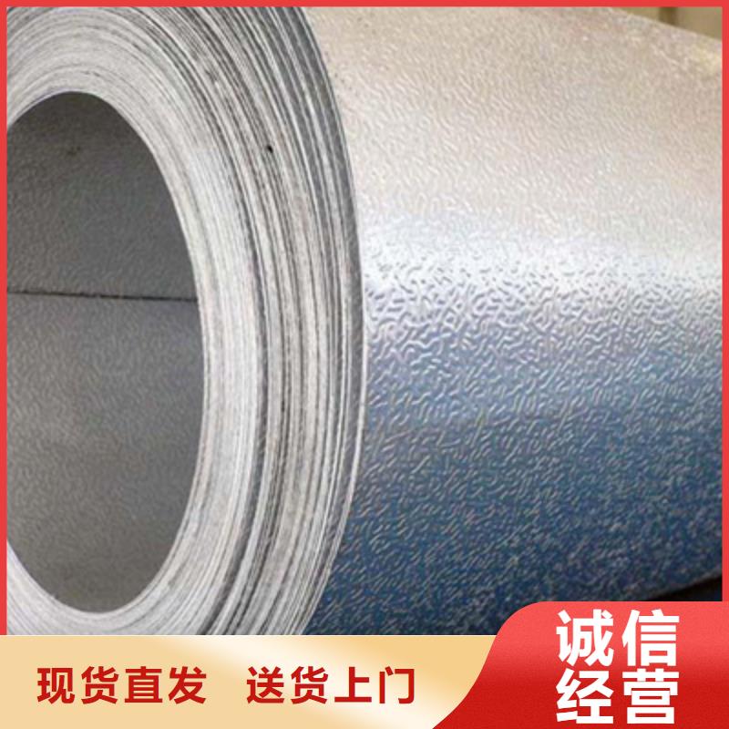 【保溫鋁皮】鍍錫銅絞線質(zhì)量好