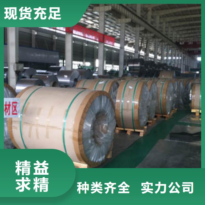 铜绞线视频-铜绞线(辰昌盛通)覆盖地域山西省太原市迎泽|阳曲|朔州|阳泉|晋城|长治