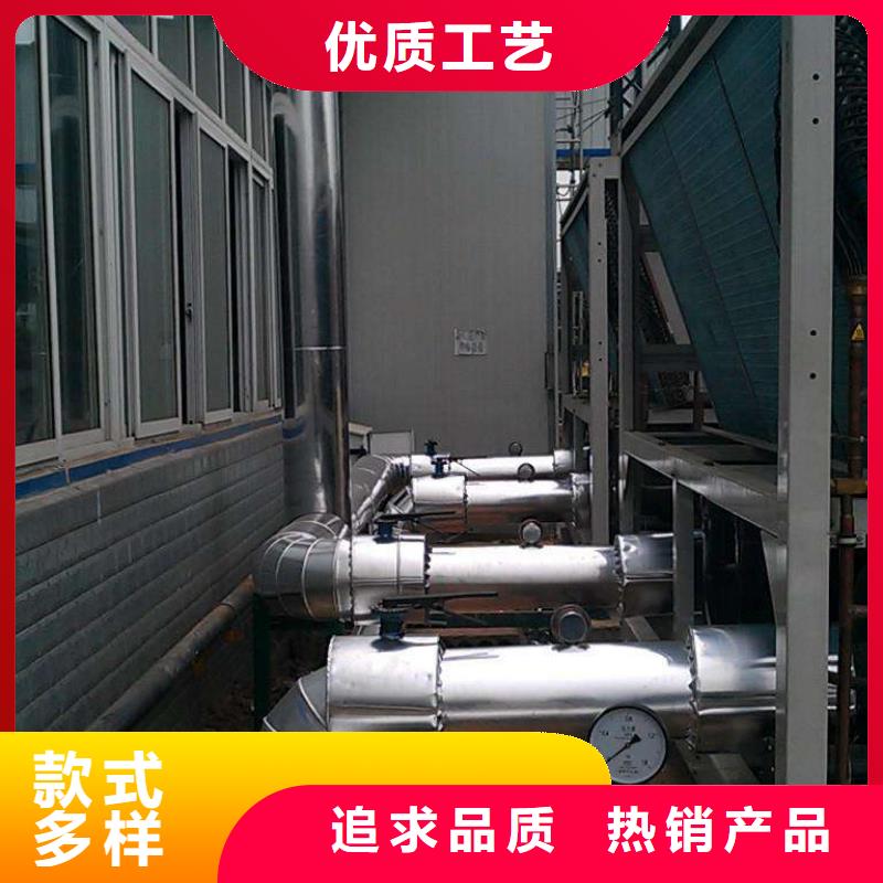 保溫鋁皮紫銅排廠家十分靠譜