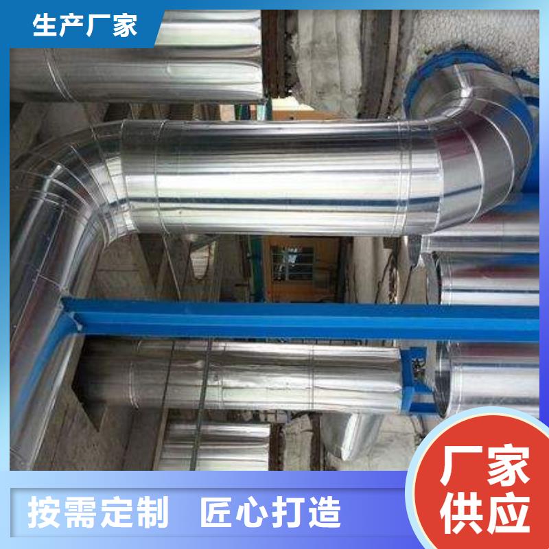保溫鋁皮壓花鋁板庫存量大