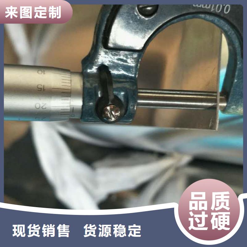 保溫鋁皮銅絞線做工精細
