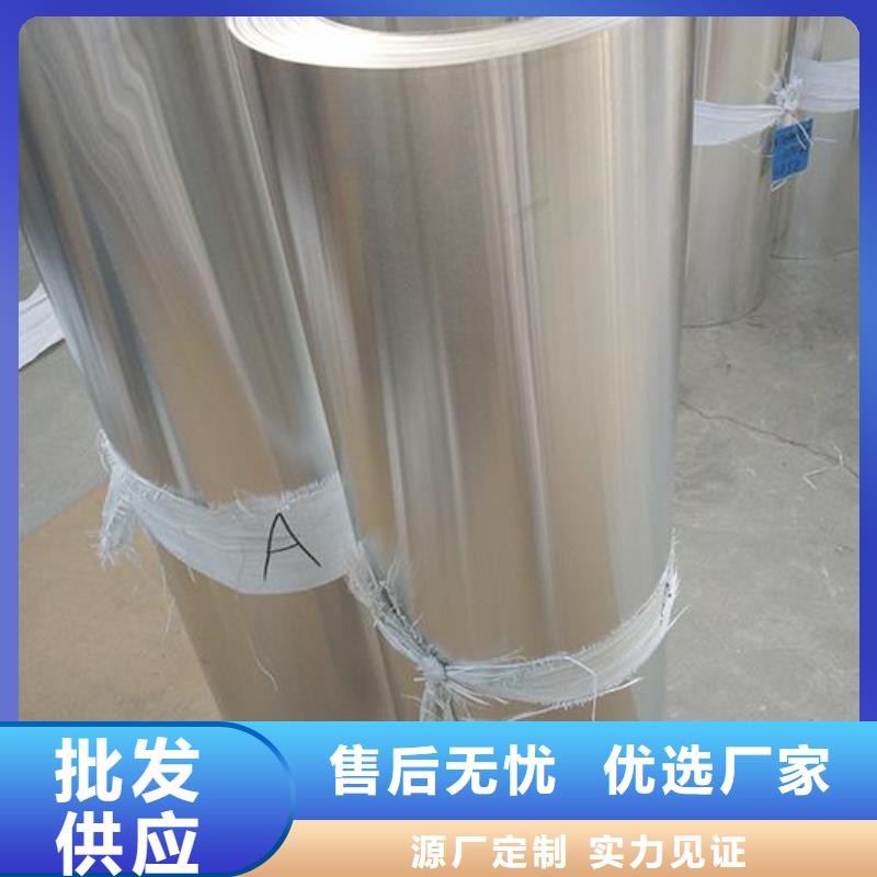 铜绞线视频-铜绞线(辰昌盛通)覆盖地域山西省太原市迎泽|阳曲|朔州|阳泉|晋城|长治