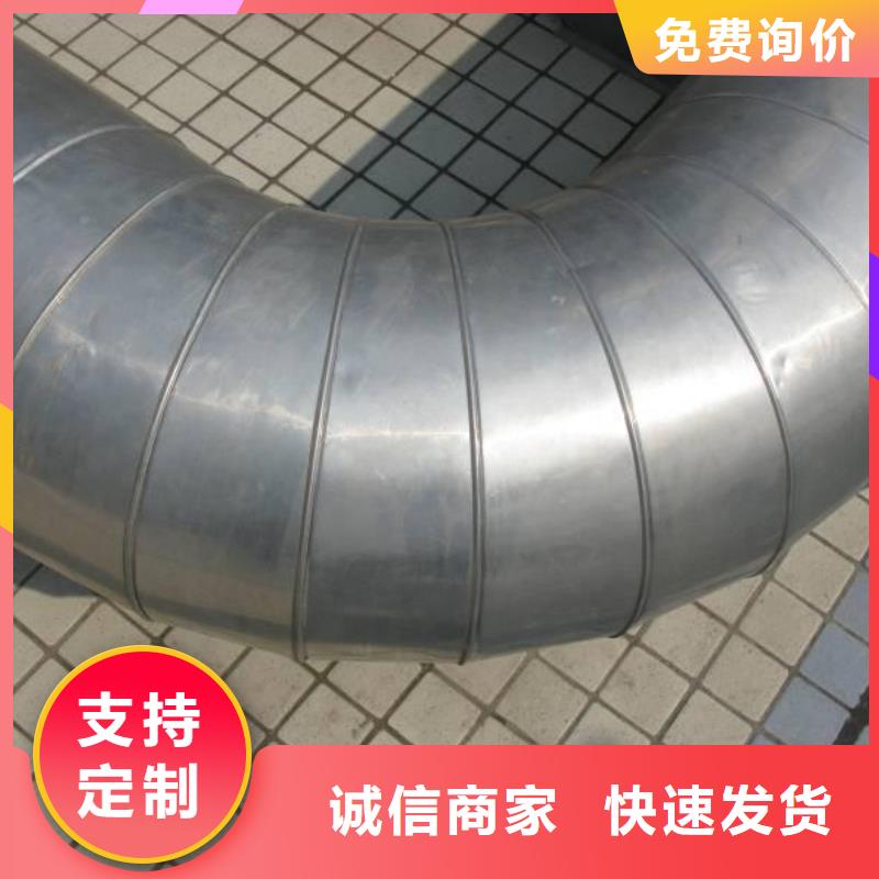 保溫鋁皮紫銅排細節決定品質