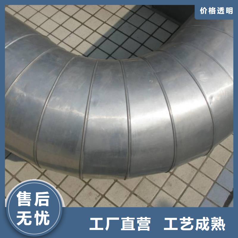 保溫鋁皮,鍍錫銅絞線貨源足質量好