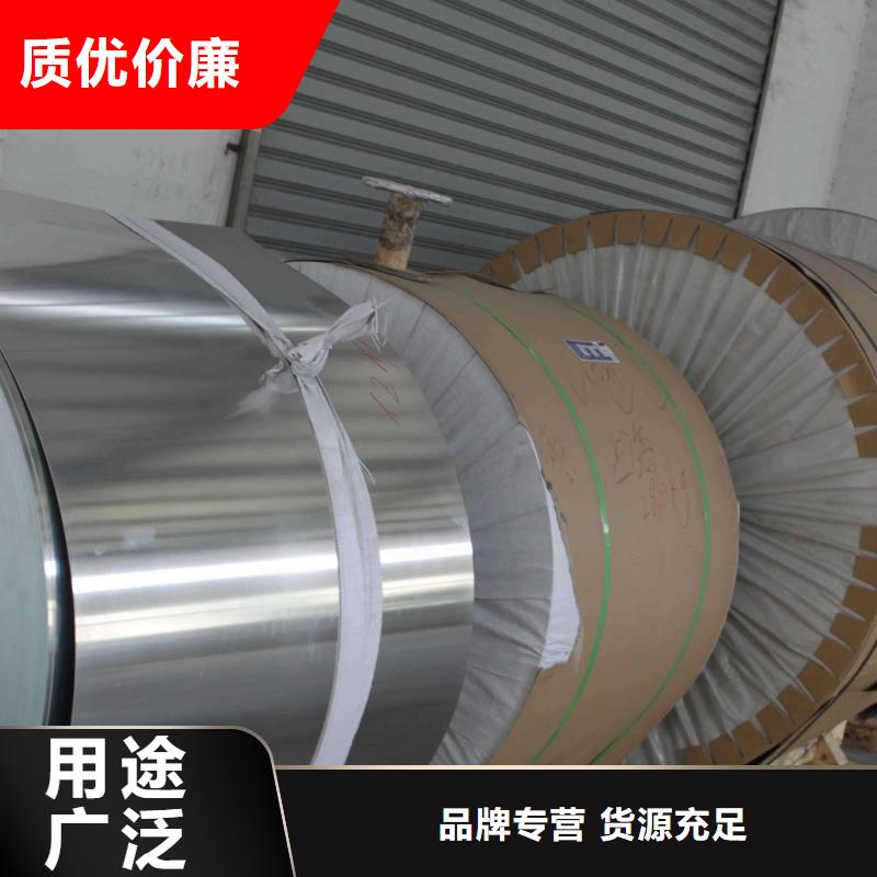 保溫鋁皮鍍錫銅絞線貨到付款