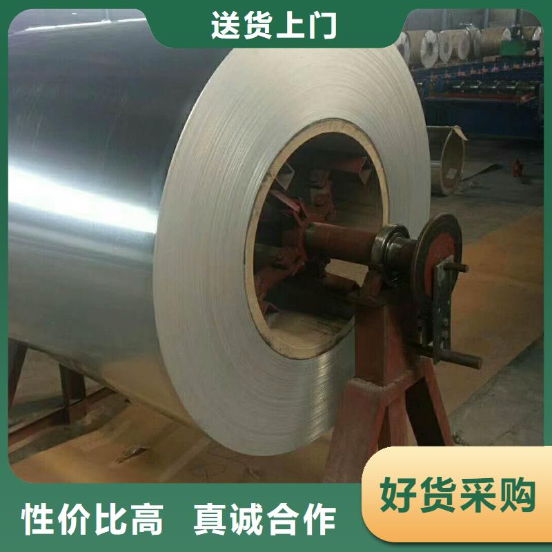 保溫鋁皮銅絞線自產(chǎn)自銷