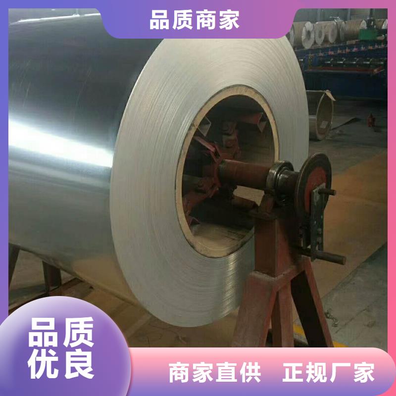 铜绞线视频-铜绞线-辰昌盛通金属材料(肇庆市分公司)服务区域高要|鼎湖|佛山|深圳|中山|惠州|湛江|云浮