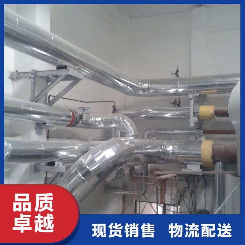 保溫鋁皮_黃銅板源頭直供