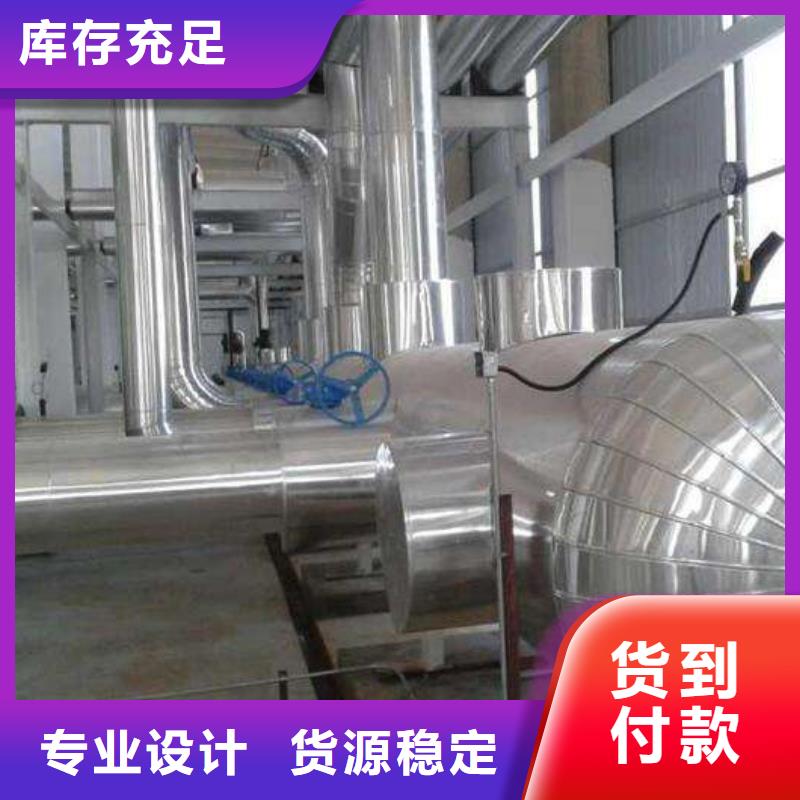 保溫鋁皮黃銅板誠信可靠