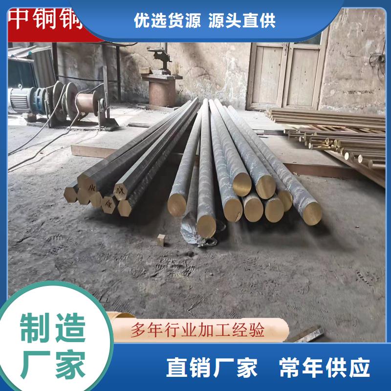 QBe0.3-1.5鈹青銅套距您較近
