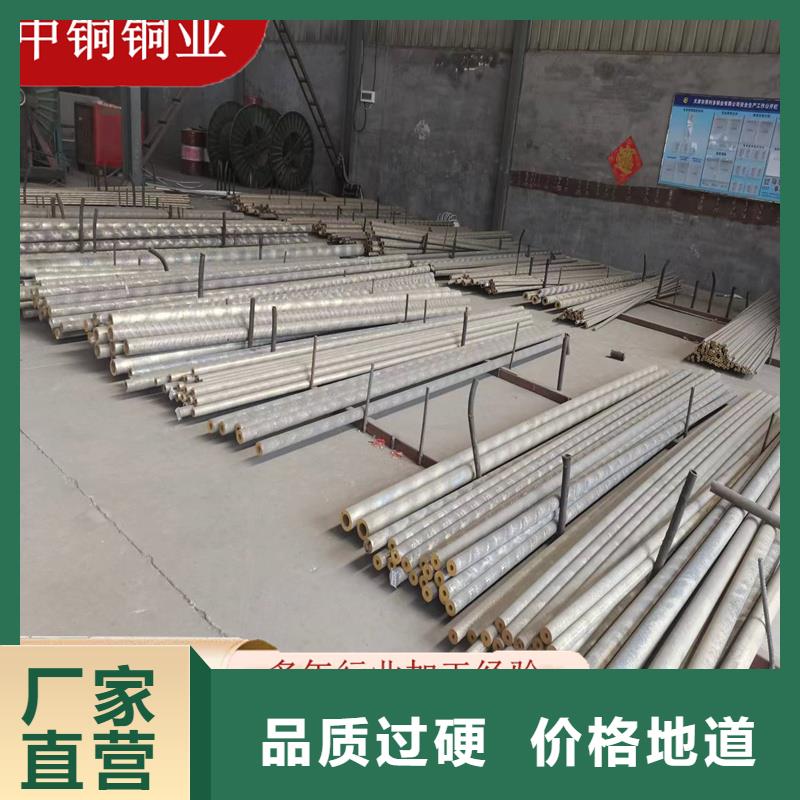 質量可靠的HPb62-2六角銅棒生產廠家
