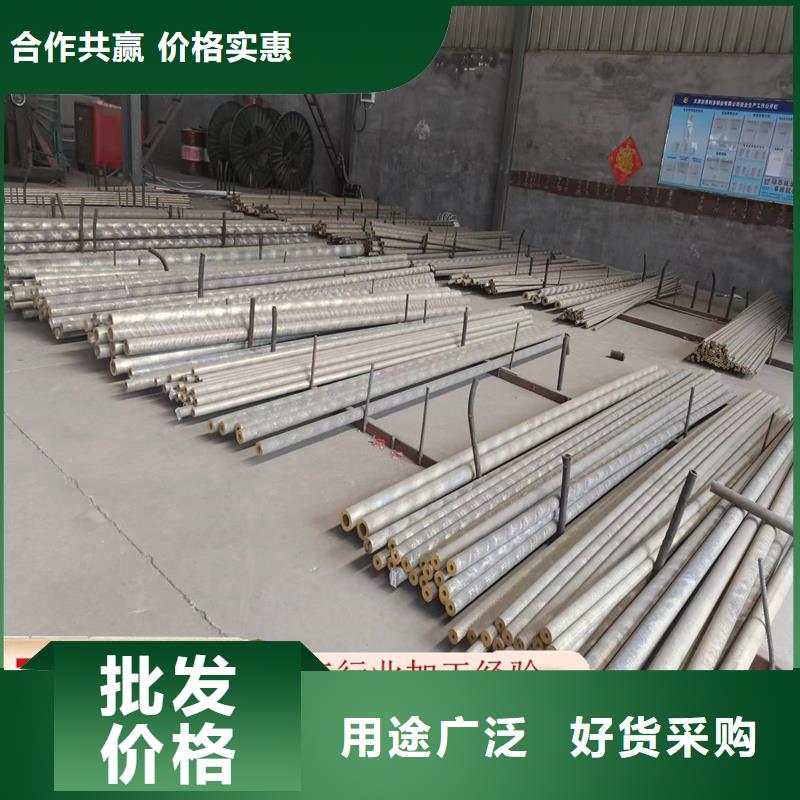 QBe0.6-0.1鈹銅套產(chǎn)品實(shí)拍圖