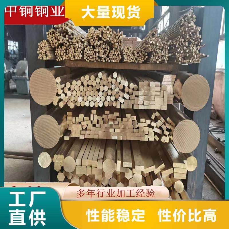 HPb62-2銅套大品牌品質優