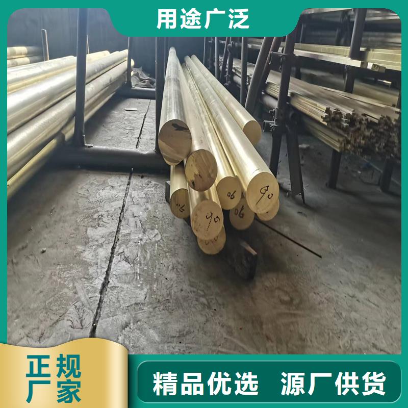 性價比高的QAL10-3-1.5鋁青銅管公司
