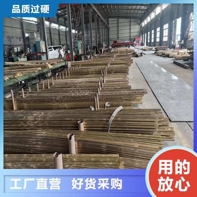 ZQSn6-6-3磷銅管大廠家出貨,省心