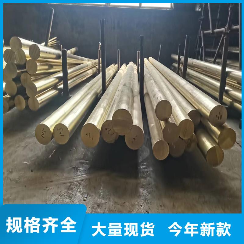 HPb89-2銅套價(jià)格-生產(chǎn)廠家