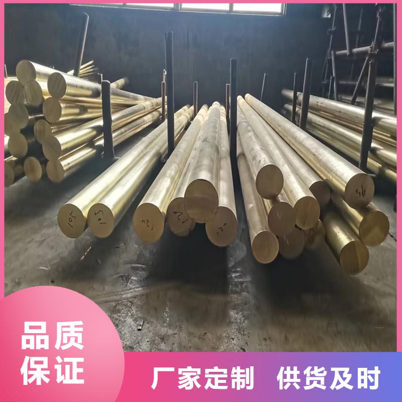 黃銅棒,銅絞線好貨直供